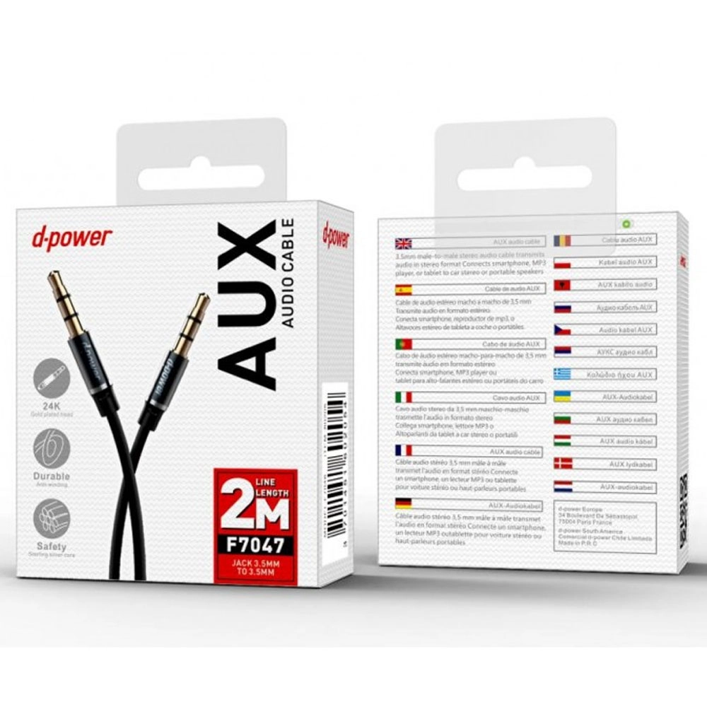 Câble audio - 2 m (D-power)