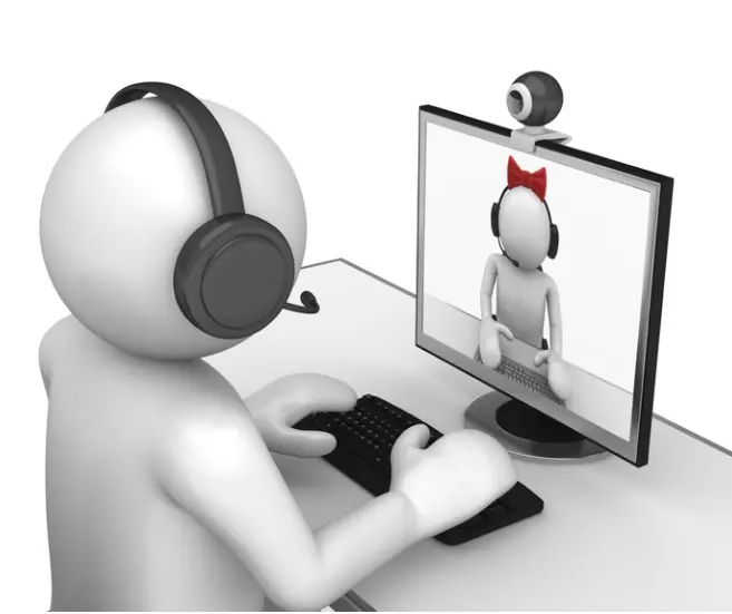 Maintenance informatique à Distance